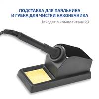 МЕГЕОН 00361