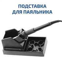 МЕГЕОН 00363