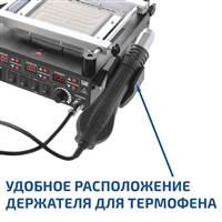 МЕГЕОН 00363