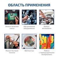 МЕГЕОН 00853