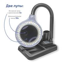 МЕГЕОН 02818