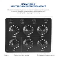 МЕГЕОН 05350