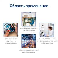 МЕГЕОН 05660