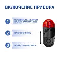 МЕГЕОН 08107