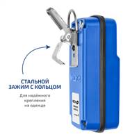 МЕГЕОН 08201