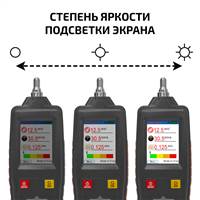 МЕГЕОН 09632