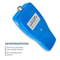 МЕГЕОН 09636