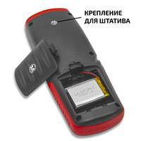 МЕГЕОН 11101