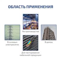 МЕГЕОН 13230