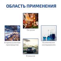 МЕГЕОН 26500