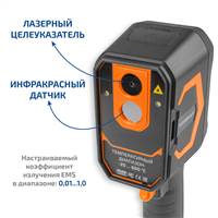 МЕГЕОН 27001