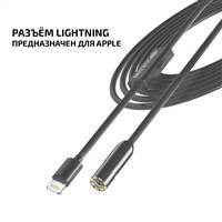 МЕГЕОН 33025