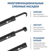 МЕГЕОН 33031S