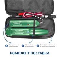 МЕГЕОН 40017S