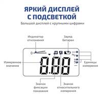 МЕГЕОН 77003