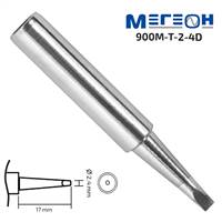 МЕГЕОН 900M-T-2-4D