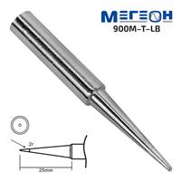 МЕГЕОН 900M-T-LB