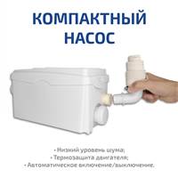 МЕГЕОН 96300