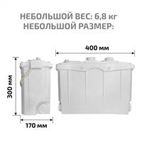 МЕГЕОН 96700