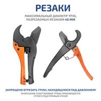 МЕГЕОН 98026