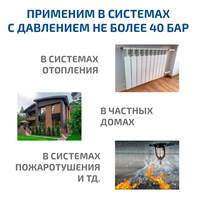 МЕГЕОН 98040