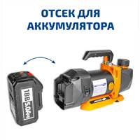 МЕГЕОН 98043