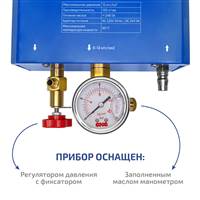 МЕГЕОН 98112
