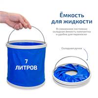 МЕГЕОН 98112