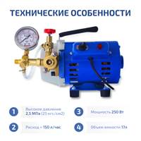 МЕГЕОН 98120