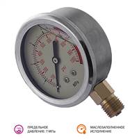 МЕГЕОН 98160М