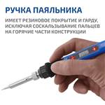 МЕГЕОН 00180