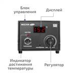 МЕГЕОН 00336