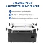 МЕГЕОН 00853