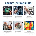 МЕГЕОН 00853