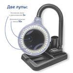 МЕГЕОН 02818