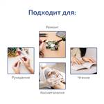 МЕГЕОН 02818