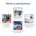 МЕГЕОН 05660