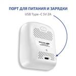 МЕГЕОН 08050S
