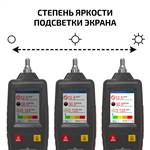 МЕГЕОН 09632