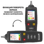 МЕГЕОН 09633