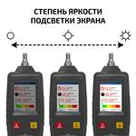 МЕГЕОН 09633