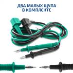 МЕГЕОН 13950
