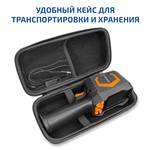 МЕГЕОН 27001