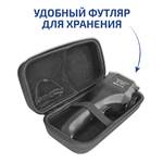 МЕГЕОН 27003