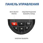 МЕГЕОН 27451S