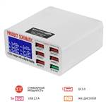 USB- зарядное устройство МЕГЕОН 30002