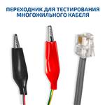МЕГЕОН 40060