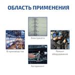 МЕГЕОН 70010