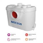 МЕГЕОН 96500
