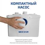МЕГЕОН 96700
